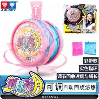 火力少年王6之悠拳英雄悠悠球5儿童男孩遛遛UU妞妞哟哟优优YOYO球 彩带回旋-荆棘弦月