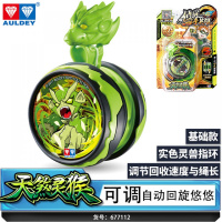 火力少年王6悠拳英雄天极战虎暗夜环蛇设悠悠球哟哟溜溜uu球玩具 可调回旋-天煞灵猴