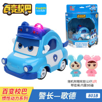 正版白変百变校巴笑吧警车长歌德变形场景套装变形机器人男孩玩具 惯性动力系列-[警长-歌德]