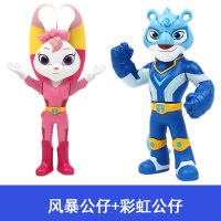 宇宙护卫队玩具变形机器人风暴力量彩虹能量闪电变形机车可动公仔 公仔2件套:风暴+彩虹
