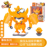 果宝三剑客凯铠恺铠之魂特攻特工4菠萝吹雪陆小果萌萌战甲玩具 爆裂-香橙酷酷