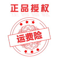 萌咔盟卡车神之灵兽纪元玩具蒙卡魔幻车身黑金大圣爆裂变形飞车球 正版玩具