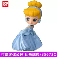 万代迪士尼Qposket模型手办白雪公主灰姑娘爱丽儿爱洛莎人偶玩具 可爱迷你公仔仙蒂瑞拉 万代官方正品