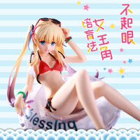 英梨梨手办美少女动漫模型摆件路人女主的养成方法 加藤惠手办 泳圈英梨梨 国产