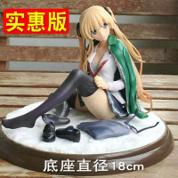 英梨梨手办美少女动漫模型摆件路人女主的养成方法 加藤惠手办 英梨梨实惠版 国产