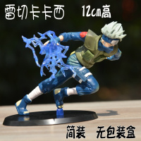 火影忍者 GK 桃地 再不斩 雾隐鬼人 手办 模型 摆件 雷切卡卡西简装无盒 祖国版
