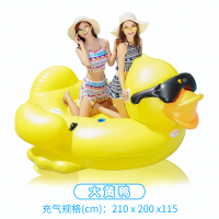游泳圈成人儿童充气水上加厚女救生圈浮排初学者玩具浮床泡独角兽 大黄鸭210*200*115