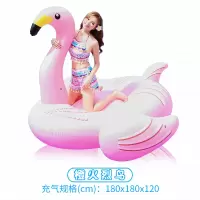 游泳圈成人儿童充气水上加厚女救生圈浮排初学者玩具浮床泡独角兽 橙火烈鸟180*180*120