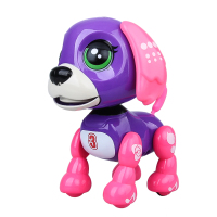 智能机器狗对话儿童玩具电动电子机器人宝宝男孩女孩1-2-3-6周岁 智能宠物狗[紫色] 官方标配