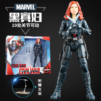漫威正版复仇者联盟4手办钢铁侠美国队长蜘蛛侠模型摆件玩具 黑寡妇+透明支架 彩盒装