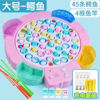 儿童电动钓鱼玩具套装宝宝1-2岁磁性小鱼3岁男孩音乐旋转女孩 充电款大号钓鱼盘-蓝色【配45条鳄鱼】