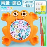 儿童电动钓鱼玩具套装宝宝1-2岁磁性小鱼3岁男孩音乐旋转女孩 充电款青蛙钓鱼盘-橙色[配15条小鱼]