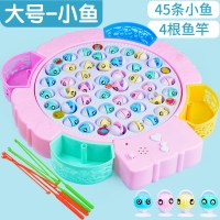 儿童电动钓鱼玩具套装宝宝1-2岁磁性小鱼3岁男孩音乐旋转女孩 大号钓鱼盘-粉色[配45条小鱼]