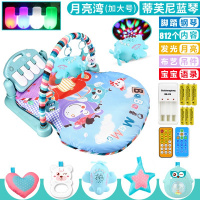 婴儿音乐床脚踏钢琴健身架器宝宝0-1岁早教儿玩具游戏毯 《20107-飞机版-充电》脚踏琴