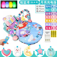 婴儿音乐床脚踏钢琴健身架器宝宝0-1岁早教儿玩具游戏毯 《21002-标配-充电版》脚踏琴