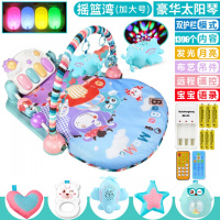 婴儿音乐床脚踏钢琴健身架器宝宝0-1岁早教儿玩具游戏毯 《21002-飞机版-充电版》脚踏琴