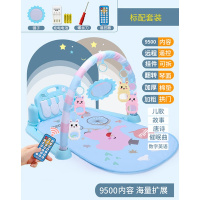 婴儿音乐床脚踏钢琴健身架器宝宝0-1岁早教儿玩具游戏毯 充电款-遥控镜子版9500内容蓝色