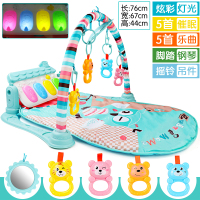 婴儿音乐床脚踏钢琴健身架器宝宝0-1岁早教儿玩具游戏毯 标配-带镜子钢琴健身架