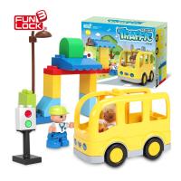 兼容乐高积木大颗粒拼装越野车吉普巴士工程车飞机儿童玩具 巴士套餐