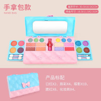 儿童口红女孩玩具化妆盒6-8-9-10岁女童专用化妆品指甲油 收纳包款