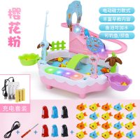 钓鱼玩具套装企鹅爬楼梯儿童大号磁性电动挂钩小孩1-3岁智力 爬楼梯钓鱼-粉-充电版[6企鹅20条鱼2鱼竿]