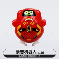 银辉迷你录音机器人智能语音说话电动遥控变脸互动玩具男女孩 录音机器人(红色) 官方标配