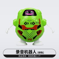 银辉迷你录音机器人智能语音说话电动遥控变脸互动玩具男女孩 录音机器人(绿色) 官方标配