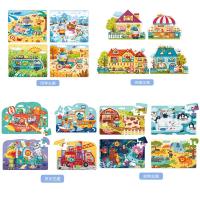 Mideer弥鹿幼儿大块拼图儿童男孩早教玩具宝宝3-6岁新年 四季+动物.