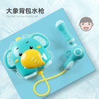 儿童背包水喷水抽拉式打水仗神器嗞滋泚水打水玩具宝宝女男孩 大象背包水枪 标准配置