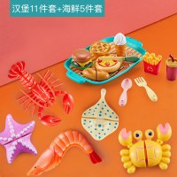 儿童切水果玩具宝宝过家家厨房蔬菜木制切切乐套装磁性木质菜女孩 海鲜5件套+下午茶11件套