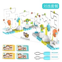 儿童穿越火线电碰迷宫专注力训练玩具绕线6-7岁亲子游戏玩具 火线冲击双人版(送6节电池+螺丝刀)