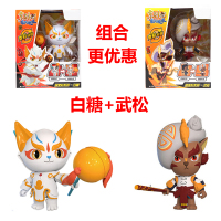 京剧猫玩具武器人公仔模型白糖小青之乘风破浪武松打虎正义铃全套 组合更优惠[白糖+武松]