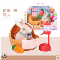 正版韩国欢乐水族箱快乐小鸡养成屋松鼠钓鱼过家家小伶玩具 米黄色诺拉兔子【预售】