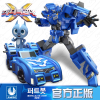 迷你特工队XX玩具光之机甲变形机器人刀剑武器弗福特露西男孩 特工X变形机甲-弗特[10寸]