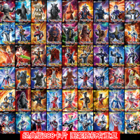 装放奥特曼卡片的册子收藏卡册正版金卡全套相册奥特手册卡包书本 经典版(288张含36闪卡)[整盒]