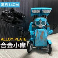 王者威将吉呀呀小摩托合金版变形玩具小灵通金刚机器人5儿童男孩