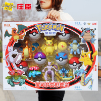 正版庄臣精灵宝可梦皮卡丘儿童塑料变形玩具比卡丘水箭龟公仔全套