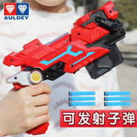 铠甲勇士正版奥迪双钻铠传玩具战神刑天侠升级版火电武器套装