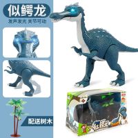 猪猪侠之恐龙日记可动声光版大号霸王龙发声三角龙窃蛋龙儿童玩具 [声光版]似鳄龙+赠英雄面罩