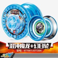 正版奥迪双钻火力少年王6悠悠球混沌魔龙电动流焰溜溜遛遛球玩具 混沌魔龙+金属幻日轮