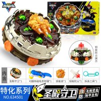 奥迪双钻战斗王飓风战魂5儿童陀螺玩具战神之翼拉线梦幻陀罗S男孩 [特化系列]圣殿守卫+送小战斗盘