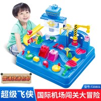 奥迪双钻超级飞侠国际机场闯关大冒险乐迪套装全套玩具控制台小爱 国际机场大冒险