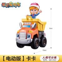 奥迪双钻机灵宠物车阿宝妙妙卡卡惯性电动汽车小刚反斗车儿童玩具 [电动版]卡卡