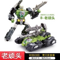 陆霸变形玩具钢铁奇兵金刚老顽头蝙蝠魔头领部队诸葛战士男孩狼人 [变形版]老顽头