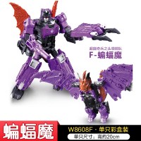 陆霸变形玩具钢铁奇兵金刚老顽头蝙蝠魔头领部队诸葛战士男孩狼人 [变形版]蝙蝠魔