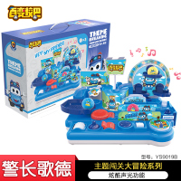 百变校巴歌德警长变形校车幼儿园汽车巴士消防车救护车机器人玩具 [声光版过关大冒险]警长歌德