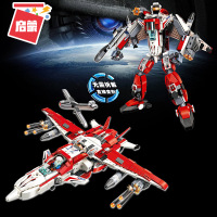 兼容乐高积木3304爆速游侠幻影骑士变形机器人金刚拼装玩具