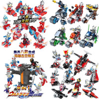 兼容乐高赛罗捷德奥特曼积木怪兽拼插超人偶拼装男孩人仔玩具 30款奥特曼加3机甲加6摩托车