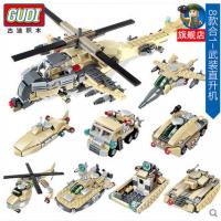 古迪拼装军事积木变型武装直升机8合1飞机模型儿童拼插玩具