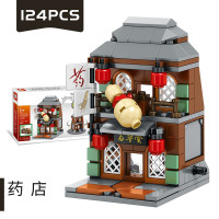 全套中华街景积木中国风小镇商业街系列古建筑模型拼装微积木玩具 灰色百草堂药店